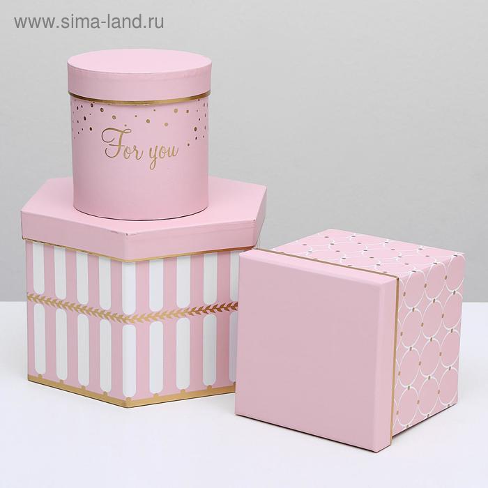 Набор коробок 3 в 1 22,5 х 22,5 х 15 - 12 х 12 х 12 см
Набор коробок 3 в 1 22,5 х 22,5 х 15 - 12 х 12 х 12 см