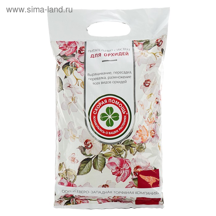 Грунт для Орхидей "Скорая помощь", 5 л
Грунт для Орхидей "Скорая помощь", 5 л