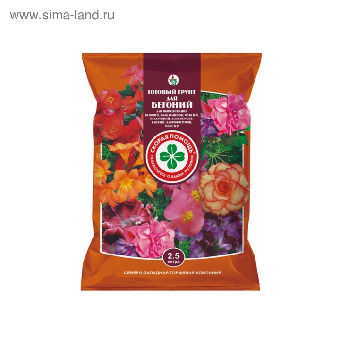 Грунт для Бегоний "Скорая помощь", 2,5 л
Грунт для Бегоний "Скорая помощь", 2,5 л