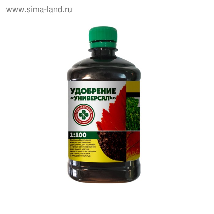 Жидкое удобрение Универсалъ "Скорая помощь", 0,25 л
Жидкое удобрение Универсалъ "Скорая помощь", 0,25 л