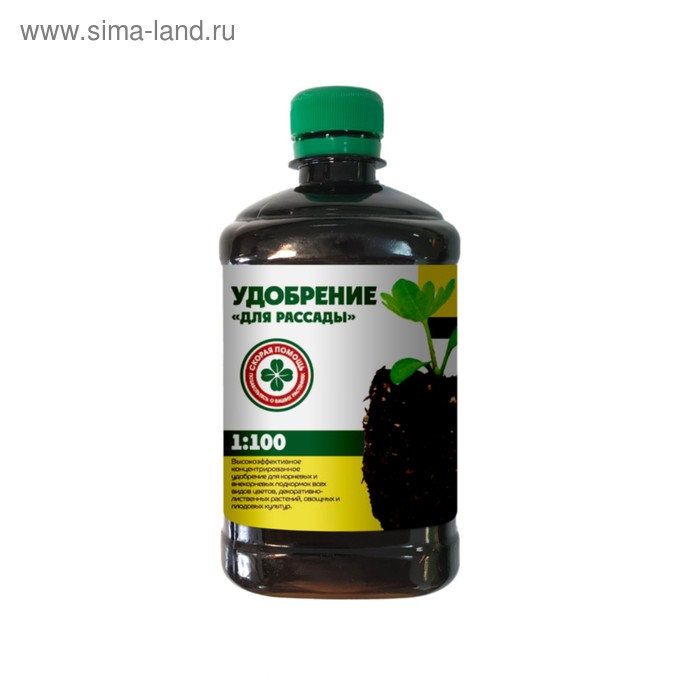 Жидкое удобрение для рассады "Скорая помощь", 0,25 л
Жидкое удобрение для рассады "Скорая помощь", 0,25 л