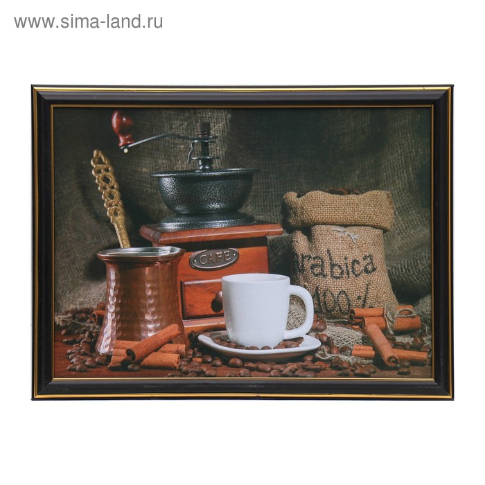 Картина "Всё для кофе" 28х38 см
Картина "Всё для кофе" 28х38 см