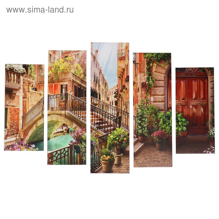 Модульная картина "Улочка Венеции" (2-23х52; 2-24х70; 1-24х80) 120х80см
Модульная картина "Улочка Венеции" (2-23х52; 2-24х70; 1-24х80) 120х80см