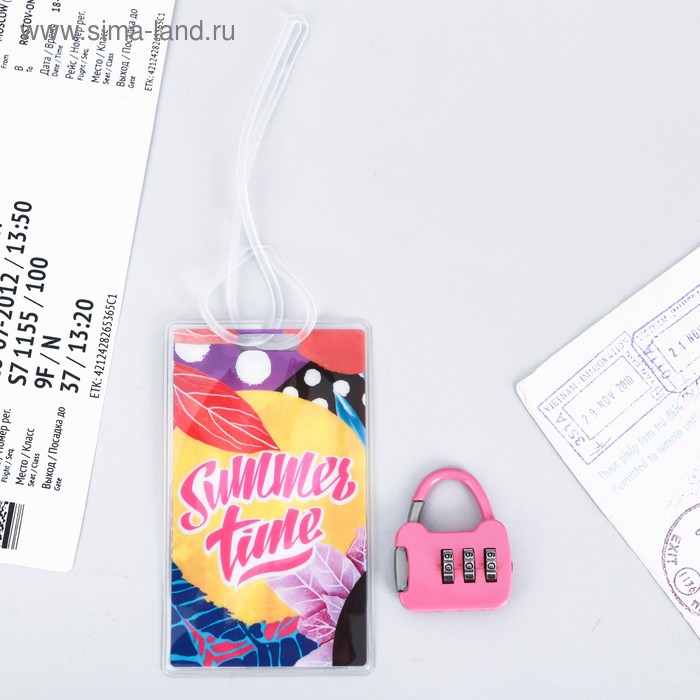 Дорожный набор «Summer time»: багажная бирка, замок
Дорожный набор «Summer time»: багажная бирка, замок