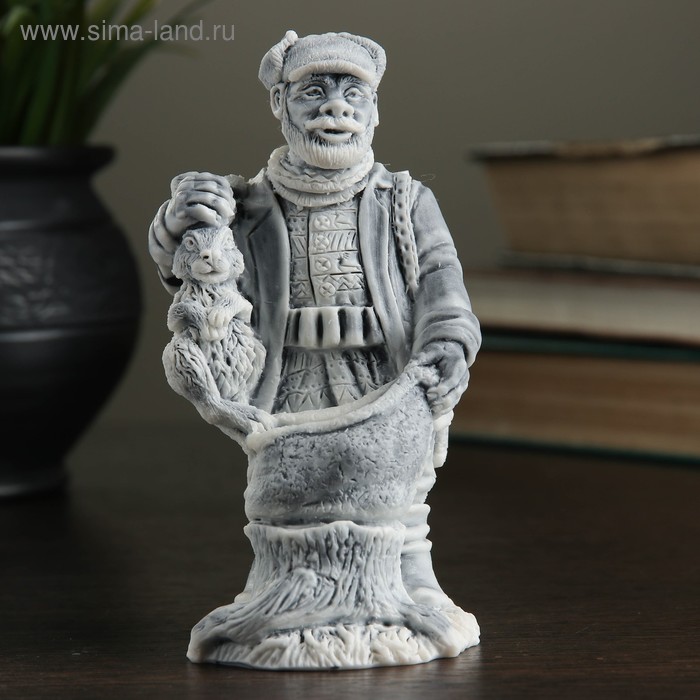 Сувенир "Охотник" 12,2см
Сувенир "Охотник" 12,2см