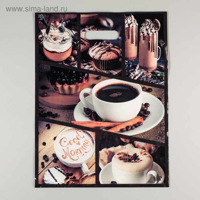 Пакет "Кофейный коллаж", полиэтиленовый с вырубной ручкой, 60 мкм 31 х 40 см
Пакет "Кофейный коллаж", полиэтиленовый с вырубной ручкой, 60 мкм 31 х 40 см