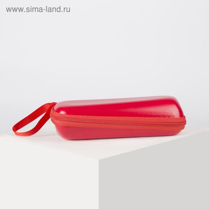 Футляр для очков, 16 × 3 × 7,5 см, с ручкой, цвет МИКС
Футляр для очков, 16 × 3 × 7,5 см, с ручкой, цвет МИКС