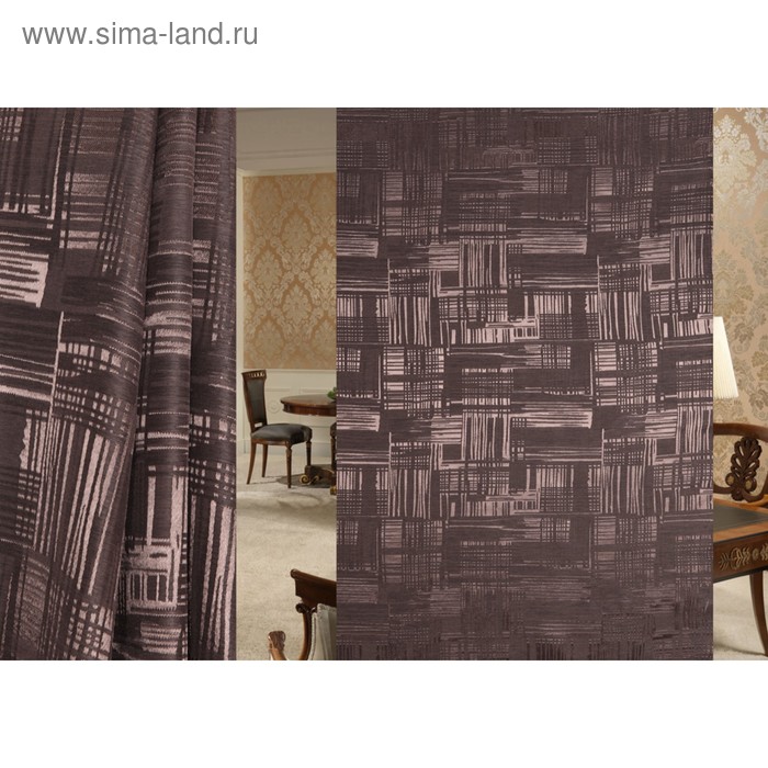 Ткань портьерная, ширина 150 см
Ткань портьерная, ширина 150 см