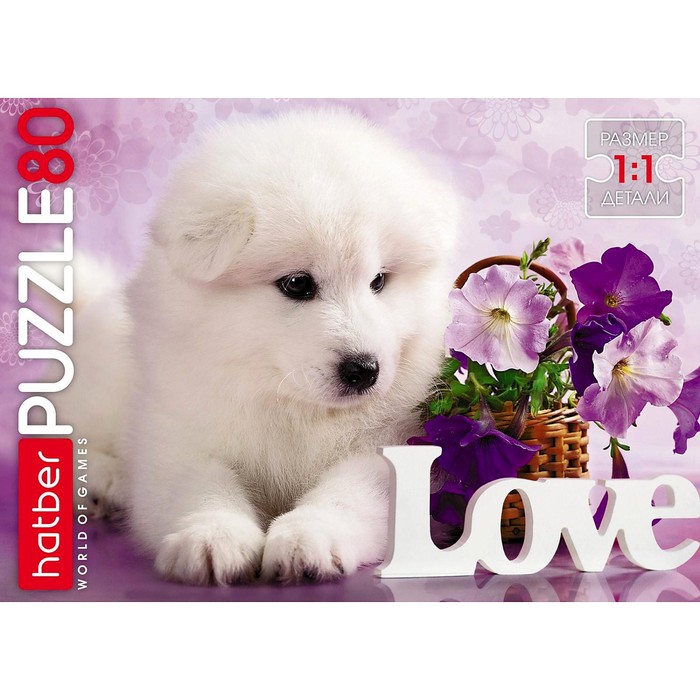 Пазл «Белый щенок», 80 элементов
Пазл «Белый щенок», 80 элементов
