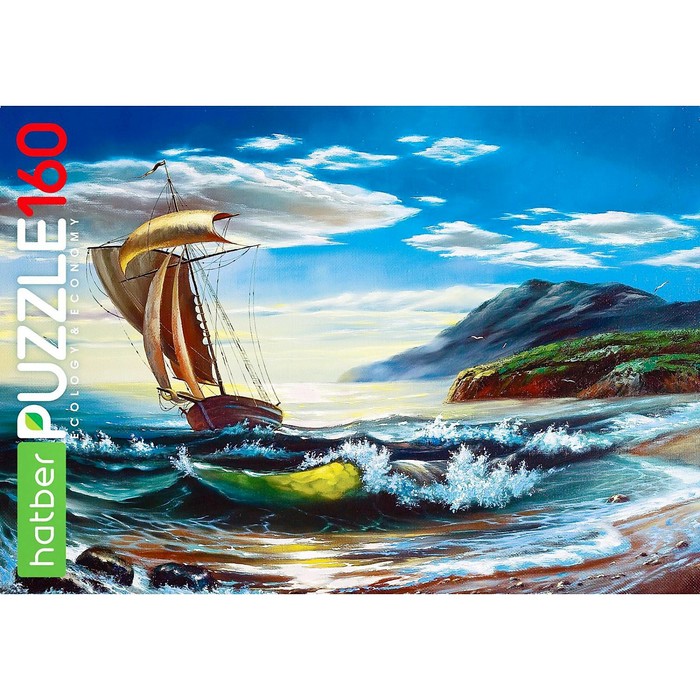 Пазл «Морской вид», 160 элементов
Пазл «Морской вид», 160 элементов