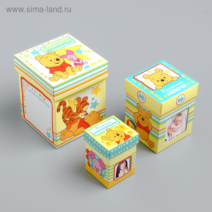 Памятные коробочки для новорожденных, Медвежонок Винни и его друзья, 3 шт, с местом под фото
Памятные коробочки для новорожденных, Медвежонок Винни и его друзья, 3 шт, с местом под фото