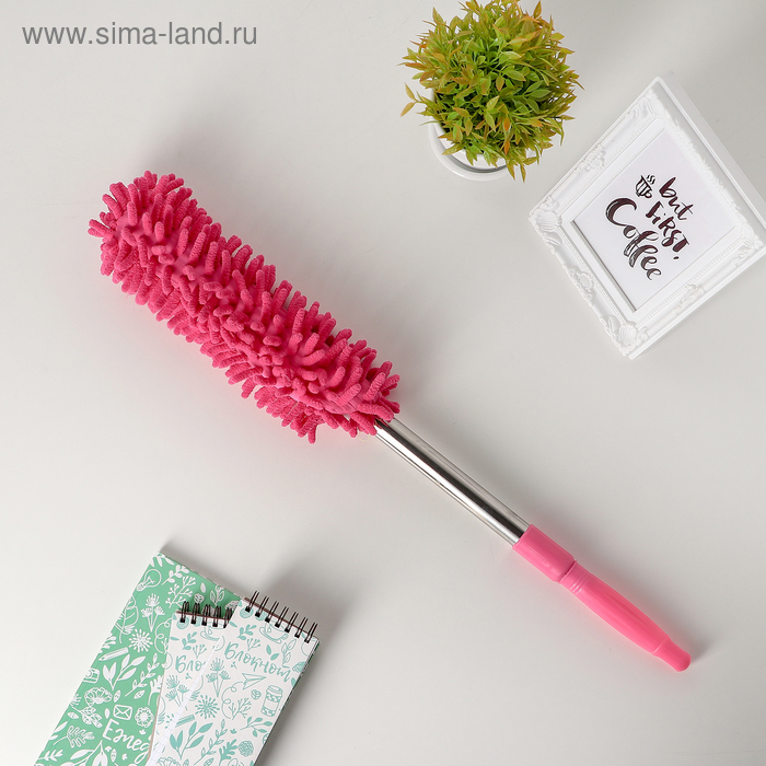 Щётка для удаления пыли «Элегант», телескопическая ручка, 59-98 см, микрофибра, цвет МИКС
Щётка для удаления пыли «Элегант», телескопическая ручка, 59-98 см, микрофибра, цвет МИКС