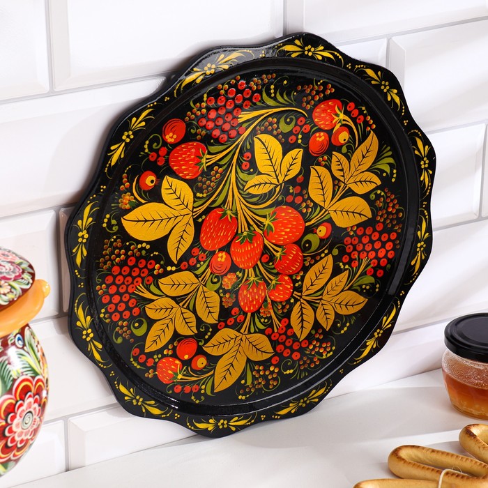 Поднос «Ягодки», D=30 см, хохлома
Поднос «Ягодки», D=30 см, хохлома