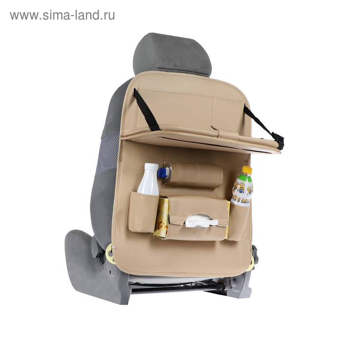 фото Накидка-органайзер, 64х47 см, экокожа, песочный