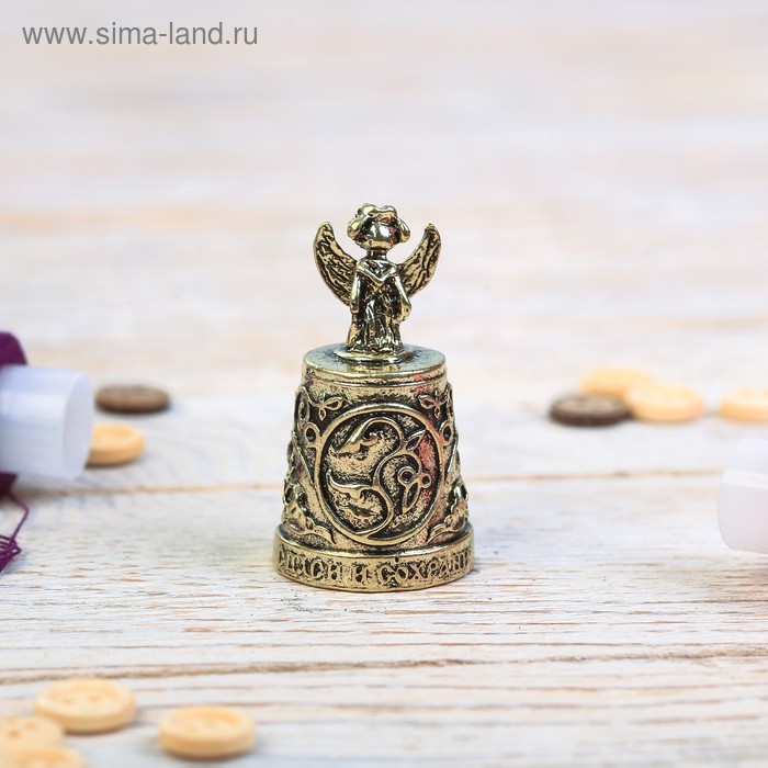 Напёрсток «Спаси и Сохрани», под латунь
Напёрсток «Спаси и Сохрани», под латунь