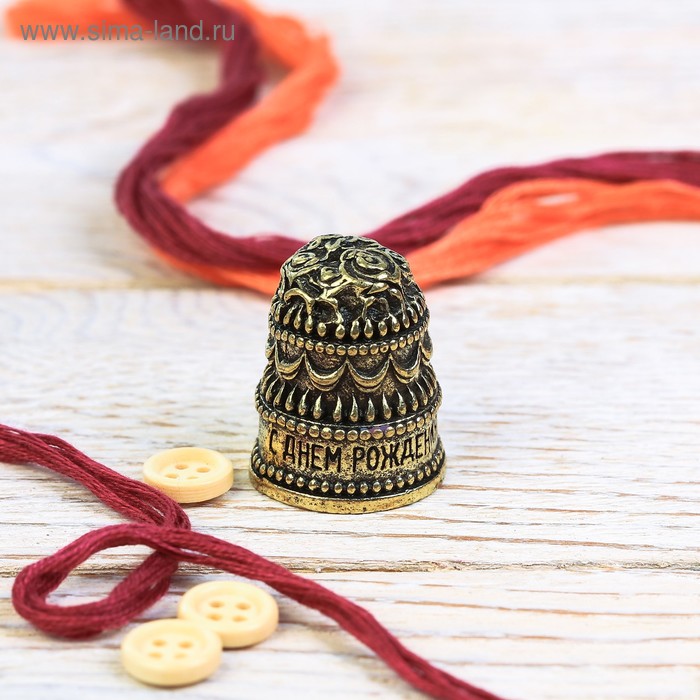 Напёрсток «Торт»
Напёрсток «Торт»