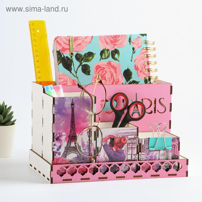 Органайзер настольный составной "Париж"
Органайзер настольный составной "Париж"