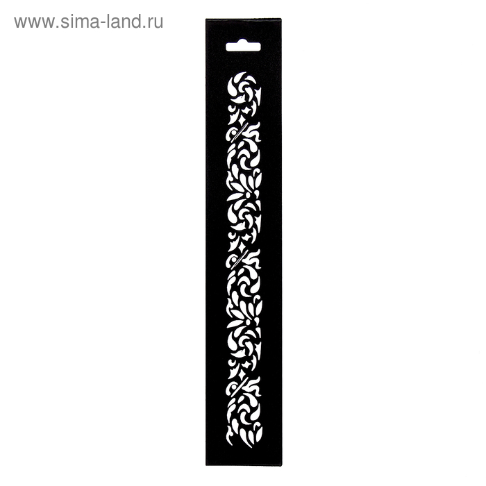 Трафарет пластик "Бордюр 1" 5х27 см
Трафарет пластик "Бордюр 1" 5х27 см