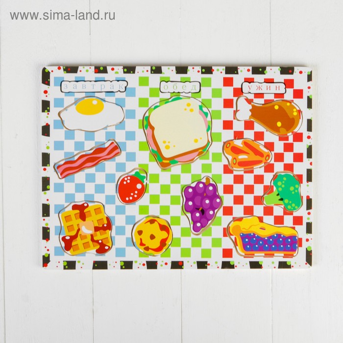 Рамка-вкладыш "Рацион"
Рамка-вкладыш "Рацион"