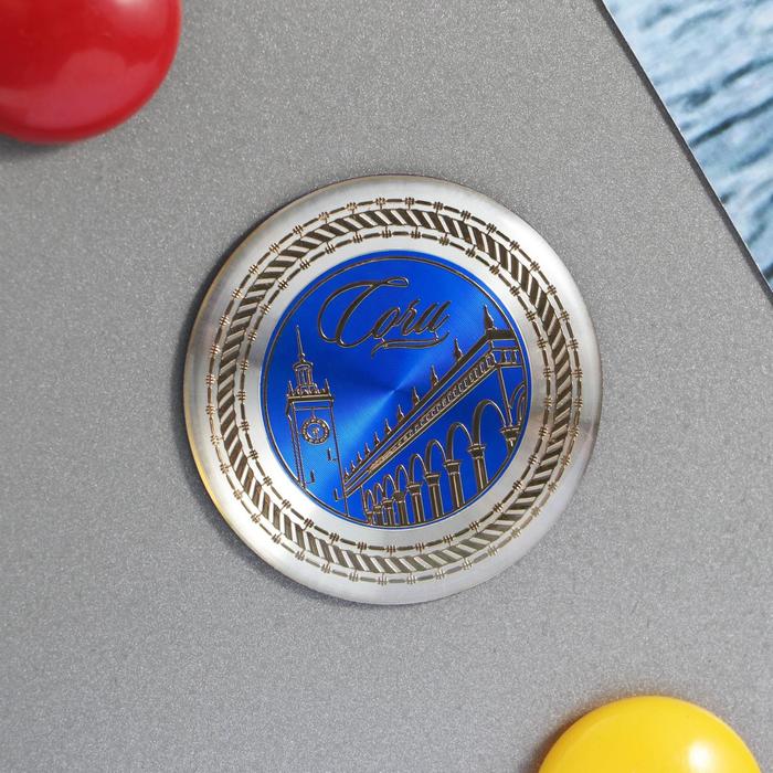 Магнит «Сочи»
Магнит «Сочи»