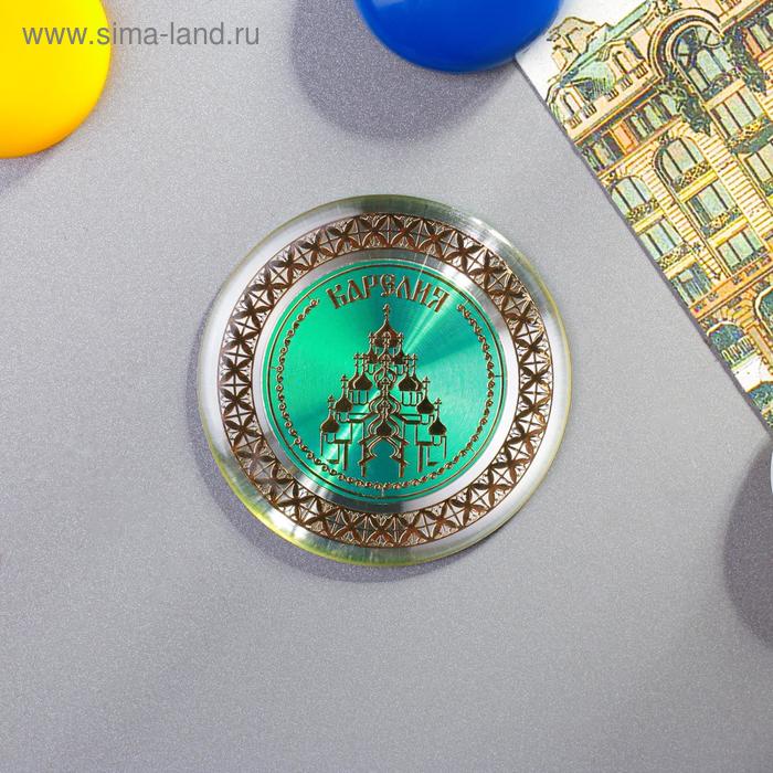 Магнит «Карелия»
Магнит «Карелия»