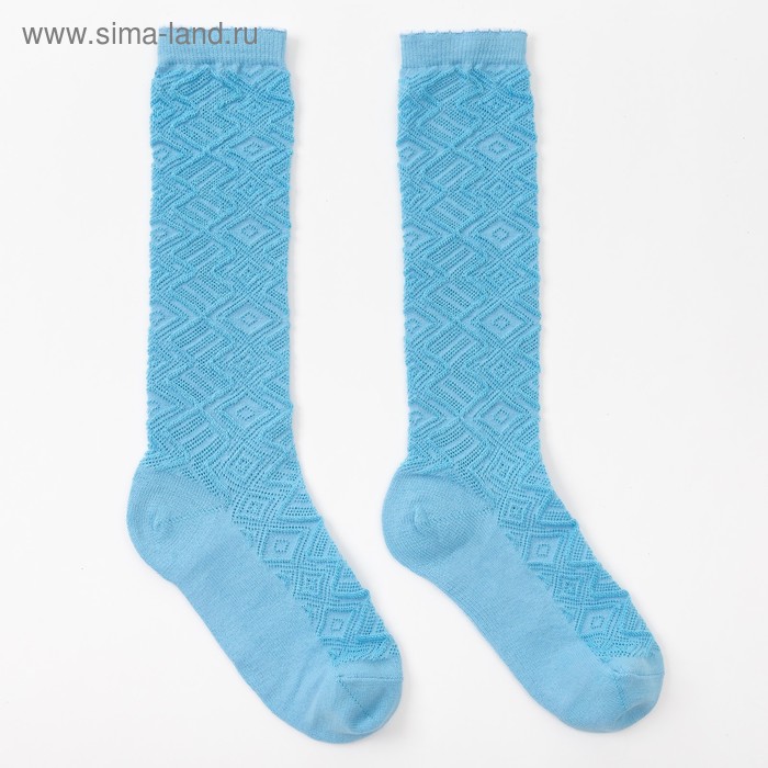 Гольфы детские, цвет голубой, размер 16-18
Гольфы детские, цвет голубой, размер 16-18