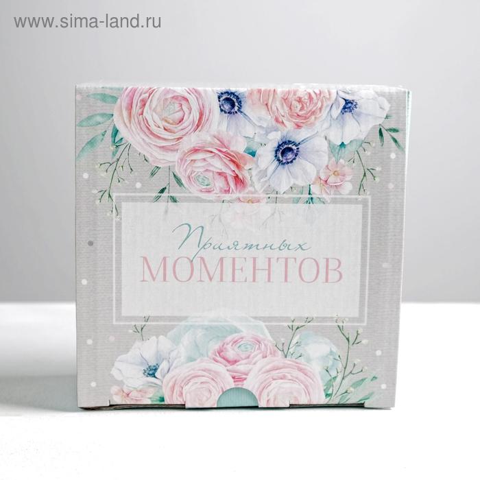 фото Коробка‒пенал «приятных моментов», 15 × 15 × 7 см дарите счастье