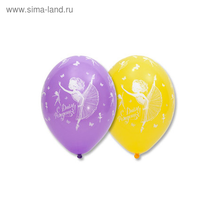 Шар латексный 14" «С днём рождения», балерина, пастель, шелк, набор 25 шт., МИКС
Шар латексный 14" «С днём рождения», балерина, пастель, шелк, набор 25 шт., МИКС