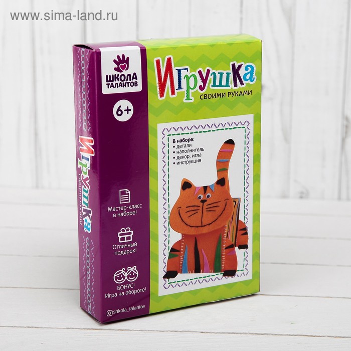 Набор для создания игрушки - копилки из фетра «Котёнок», игла, инструкция
Набор для создания игрушки - копилки из фетра «Котёнок», игла, инструкция