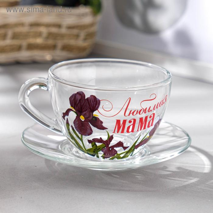 Чайная пара "Любимая мама", 200 мл
Чайная пара "Любимая мама", 200 мл