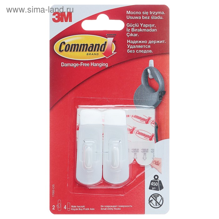 Легкоудаляемый крючок, маленький, до 450 гр,
Легкоудаляемый крючок, маленький, до 450 гр,