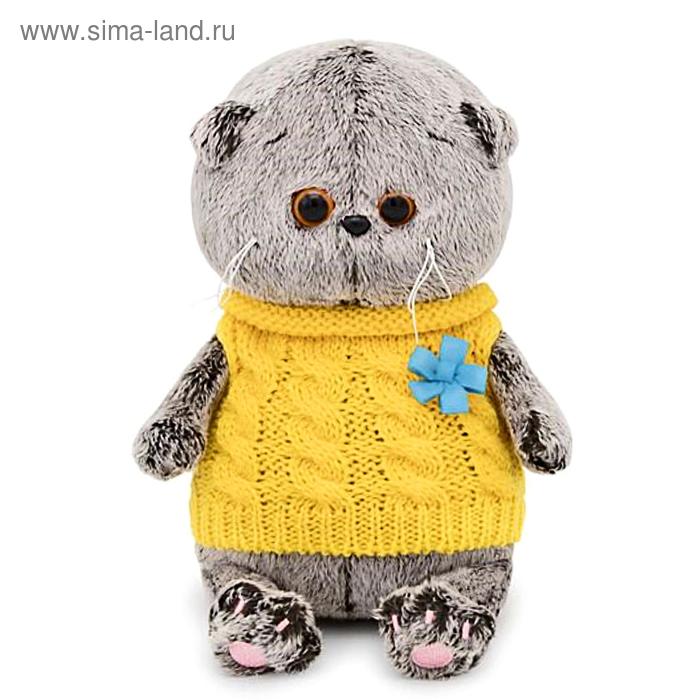 Мягкая игрушка «Басик BABY» в жилетке, 20 см
Мягкая игрушка «Басик BABY» в жилетке, 20 см