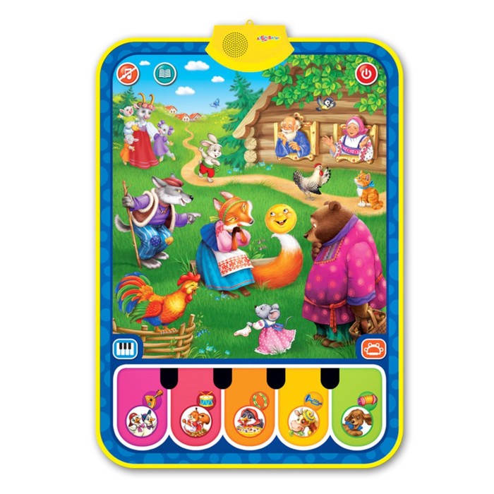 Коврик музыкальный «Чудо-сказочка»
Коврик музыкальный «Чудо-сказочка»