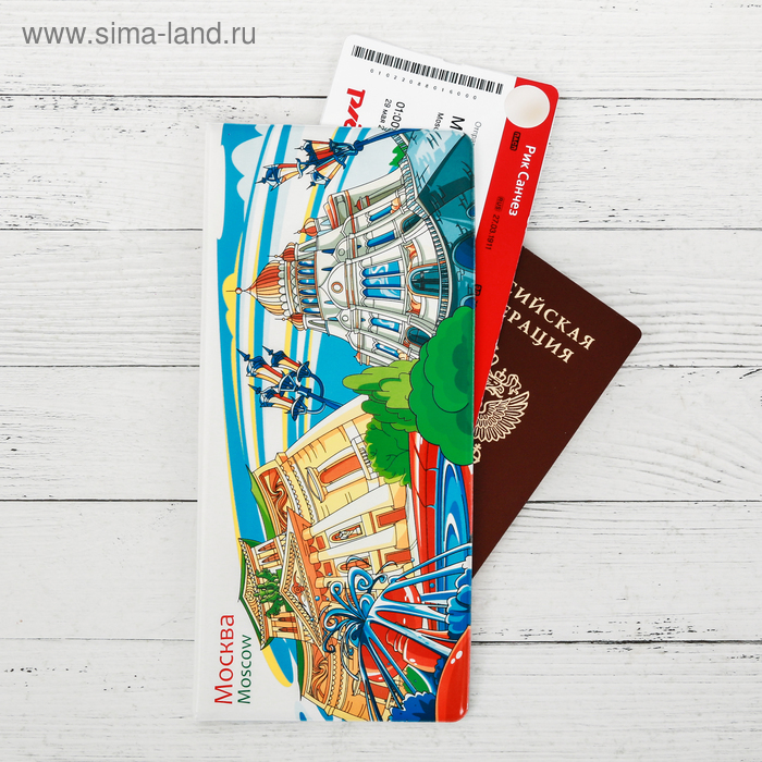 Конверт для документов «Москва. Абстракции. Большой театр»
Конверт для документов «Москва. Абстракции. Большой театр»