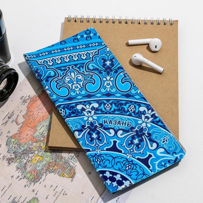 Конверт для документов «Казань. Орнамент»
Конверт для документов «Казань. Орнамент»