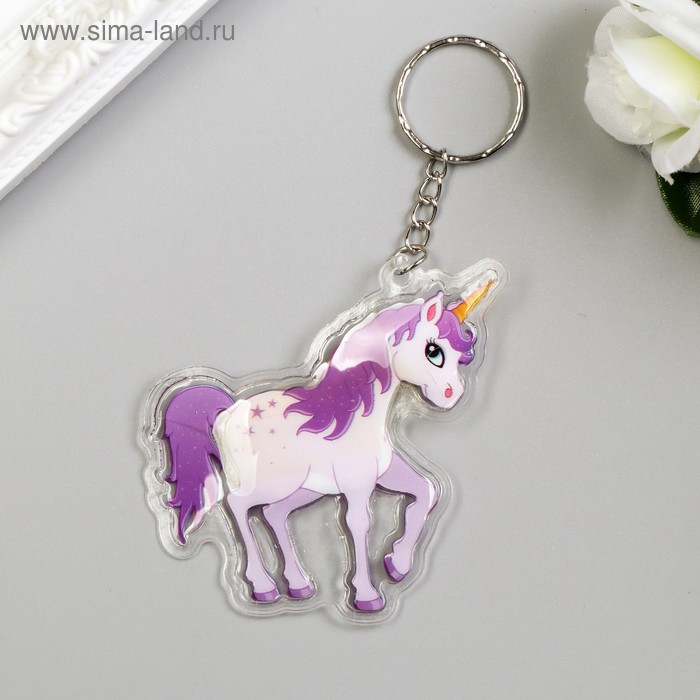 Брелок пластик "Единорог" мягкий МИКС 5,5х7,2 см 
Брелок пластик "Единорог" мягкий МИКС 5,5х7,2 см