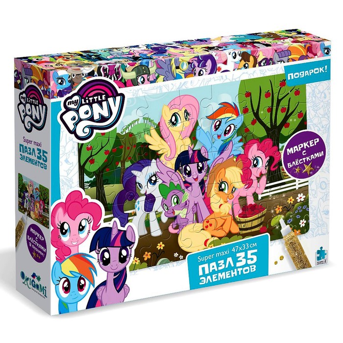 Пазл супер макси «Урожайный год» с глиттерным маркером, 35 элементов
Пазл супер макси «Урожайный год» с глиттерным маркером, 35 элементов