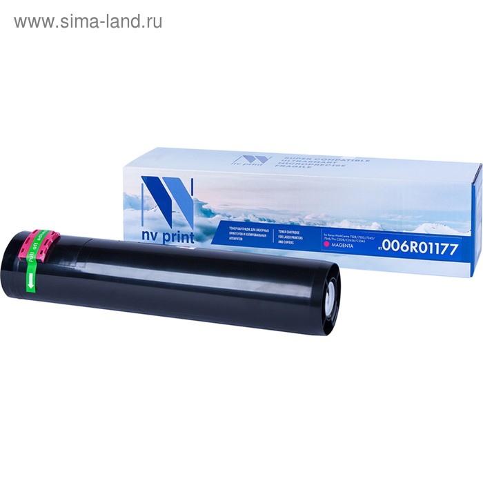 Картридж NV PRINT NV-006R01177 для Xerox Work Centre 7328/7335/7345/7346 (16000k), пурпурный
Картридж NV PRINT NV-006R01177 для Xerox Work Centre 7328/7335/7345/7346 (16000k), пурпурный