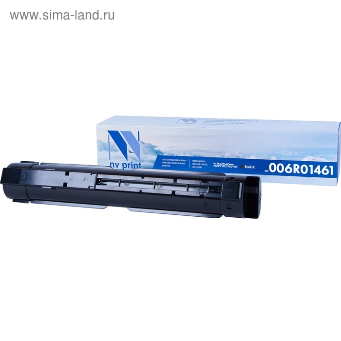 Картридж NV PRINT NV-006R01461 для Xerox Work Centre 7220/7225/7120/7125 (22000k), черный
Картридж NV PRINT NV-006R01461 для Xerox Work Centre 7220/7225/7120/7125 (22000k), черный
