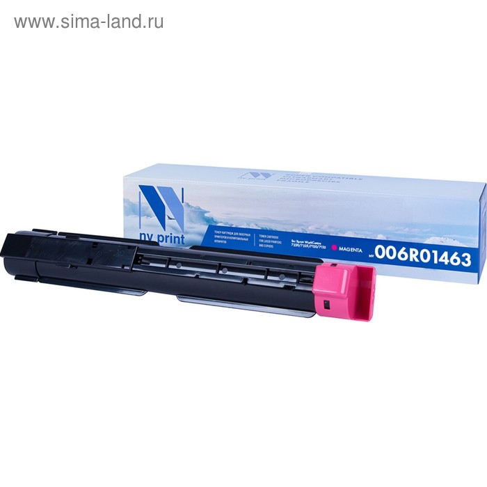 Картридж NV PRINT NV-006R01463 для Xerox Work Centre 7220/7225/7120/7125 (15000k), пурпурный
Картридж NV PRINT NV-006R01463 для Xerox Work Centre 7220/7225/7120/7125 (15000k), пурпурный