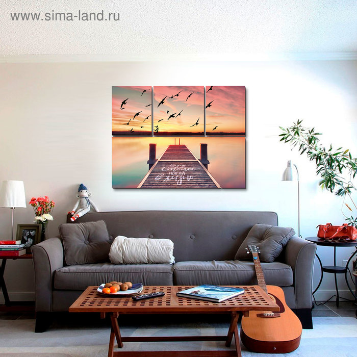 Модульная картина "Закат"
Модульная картина "Закат"