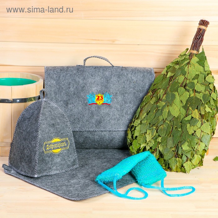 Набор банный портфель 5 предметов "С 23 февраля. Танки", серый, "Добропаровъ" 
Набор банный портфель 5 предметов "С 23 февраля. Танки", серый, "Добропаровъ"