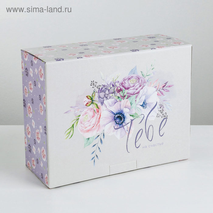 Коробка‒пенал «Тебе на счастье», 30 × 23 × 12 см
Коробка‒пенал «Тебе на счастье», 30 × 23 × 12 см