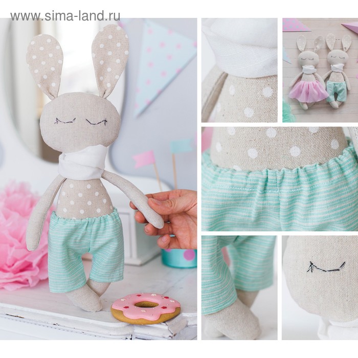 Мягкая игрушка «Зайка Вуди», набор для шитья, 18 × 22 × 2 см
Мягкая игрушка «Зайка Вуди», набор для шитья, 18 × 22 × 2 см