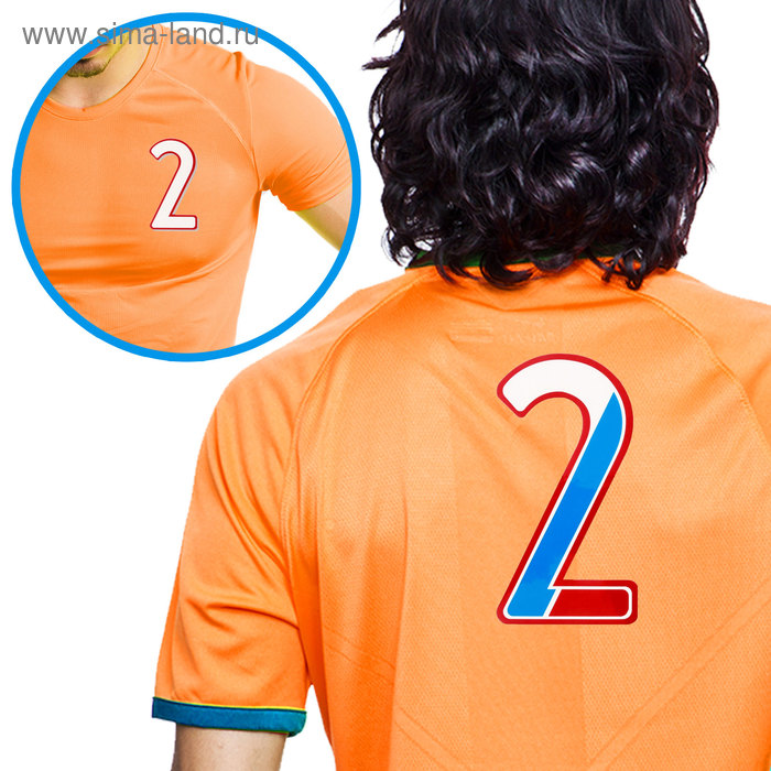 Набор термонаклеек на форму, триколор
Набор термонаклеек на форму, триколор