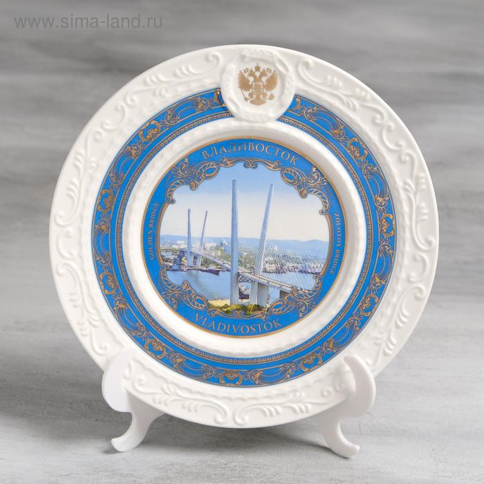 Тарелка сувенирная «Владивосток. Золотой Мост», d=20 см
Тарелка сувенирная «Владивосток. Золотой Мост», d=20 см