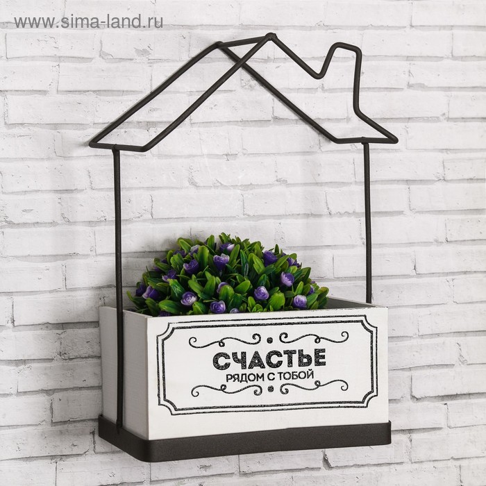 фото Полка - ящик "счастье рядом с тобой"