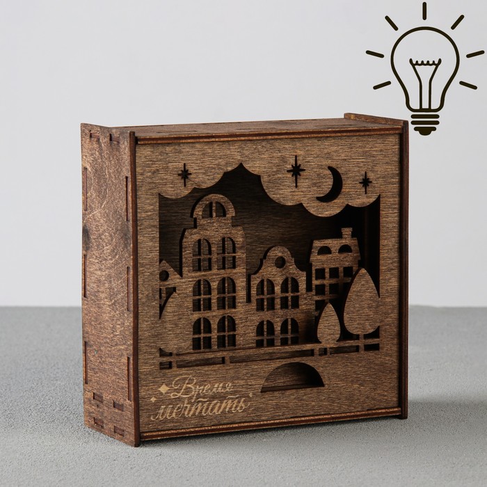 Ночник "Ночь - время мечтать" 15х15 см
Ночник "Ночь - время мечтать" 15х15 см