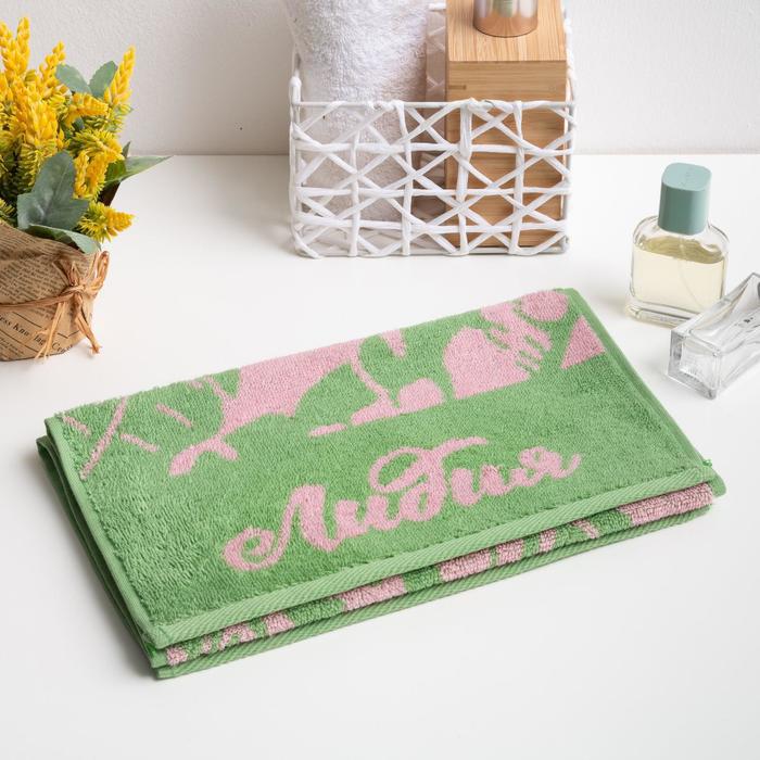 Полотенце именное махровое "Лидия" 30х70 см 100% хлопок, 420гр/м2
Полотенце именное махровое "Лидия" 30х70 см 100% хлопок, 420гр/м2