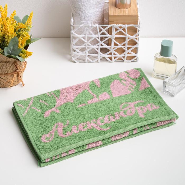 Полотенце именное махровое "Александра" 30х70 см 100% хлопок, 420гр/м2
Полотенце именное махровое "Александра" 30х70 см 100% хлопок, 420гр/м2